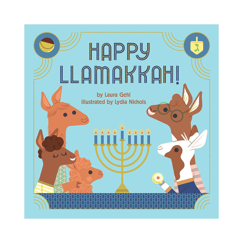 Happy Llamakkah! A Hanukkah Story — Book - Image 5