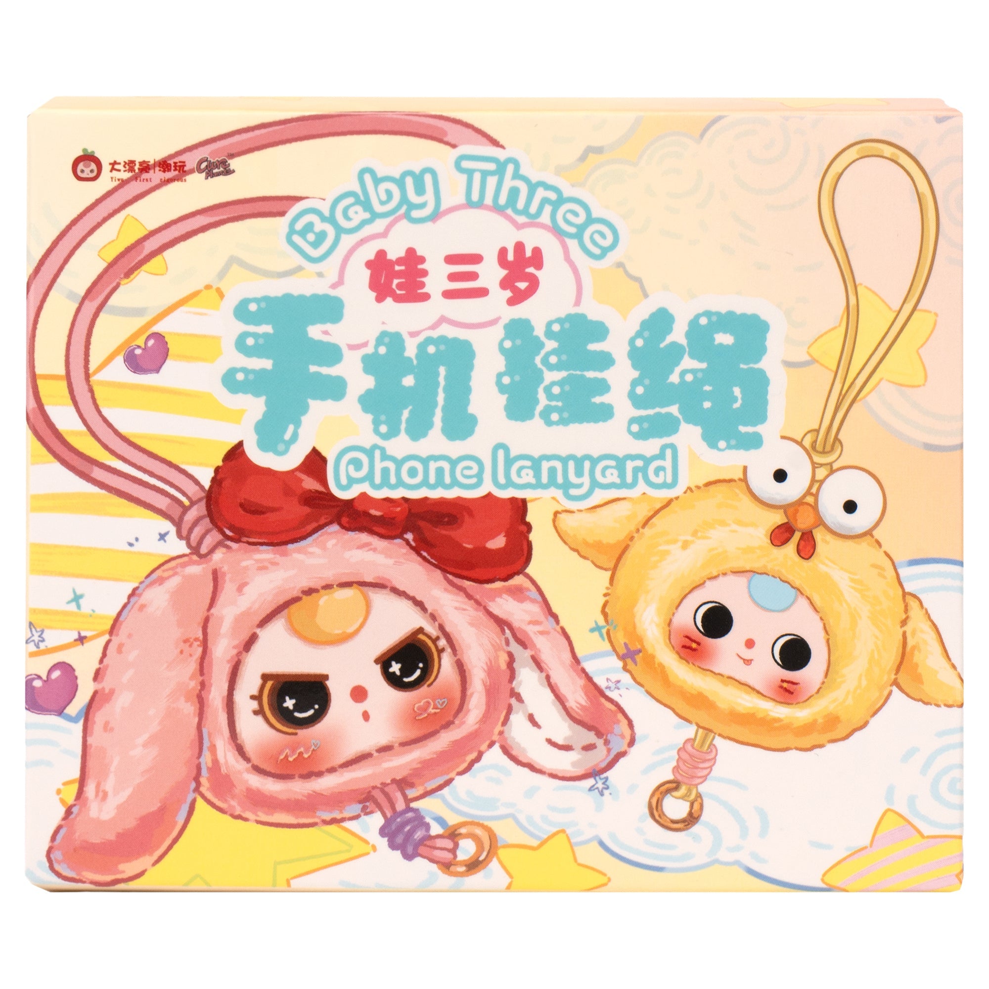 Baby Three -7 cm Cellphone Lanyard — Box