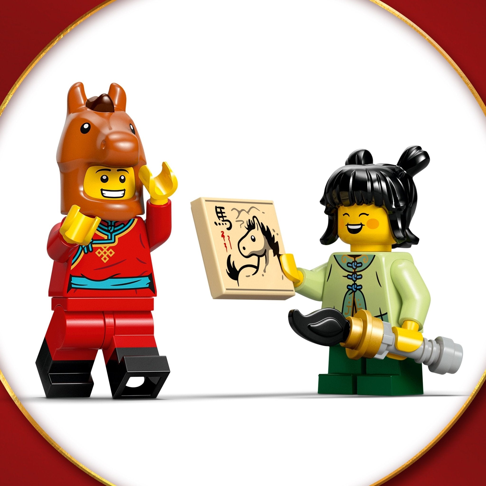LEGO® Spring Festival Galloping Horse Canvas 80119 — Gift - Image 6