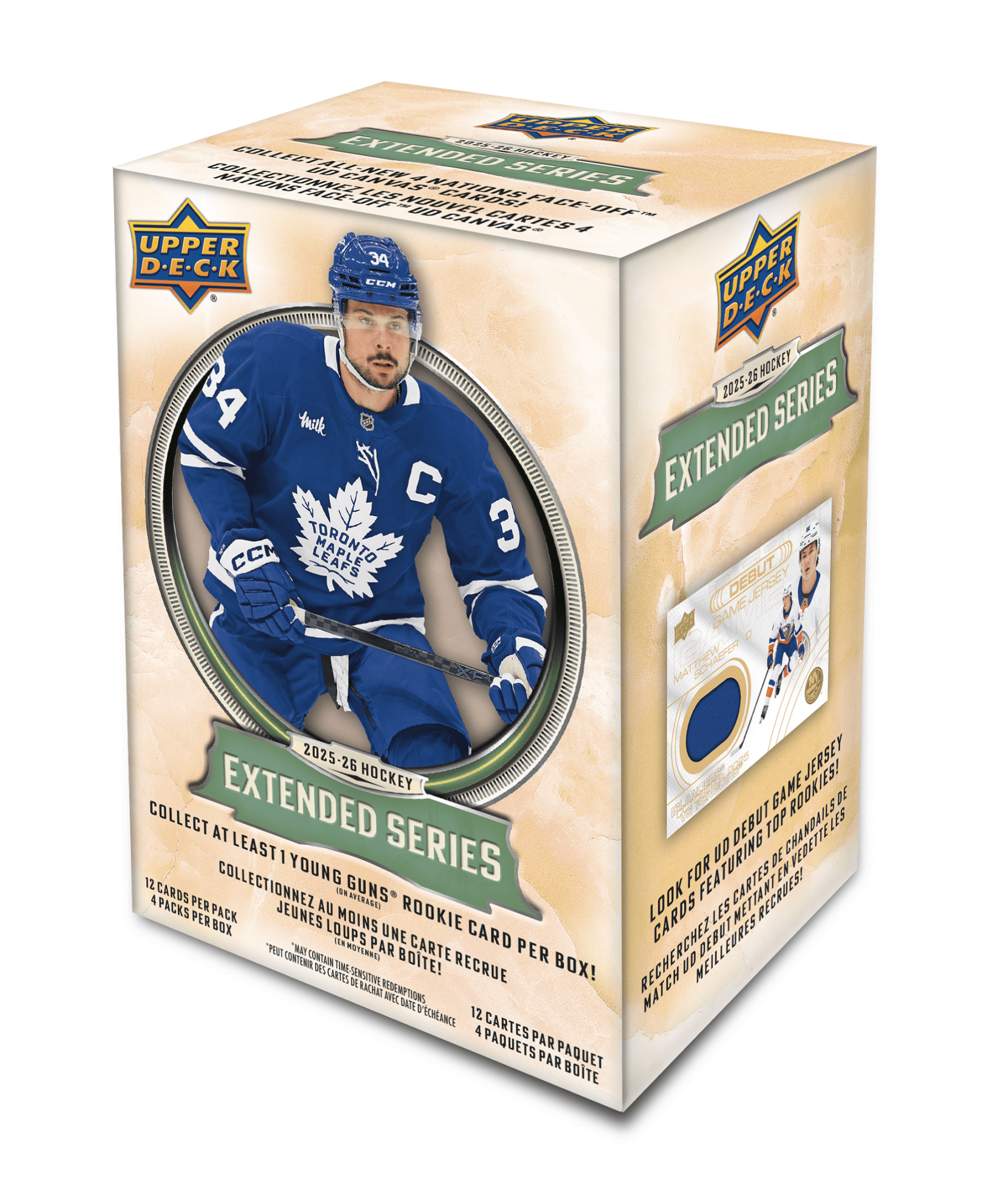 2026 Upper Deck Hockey Extended Blaster — Set