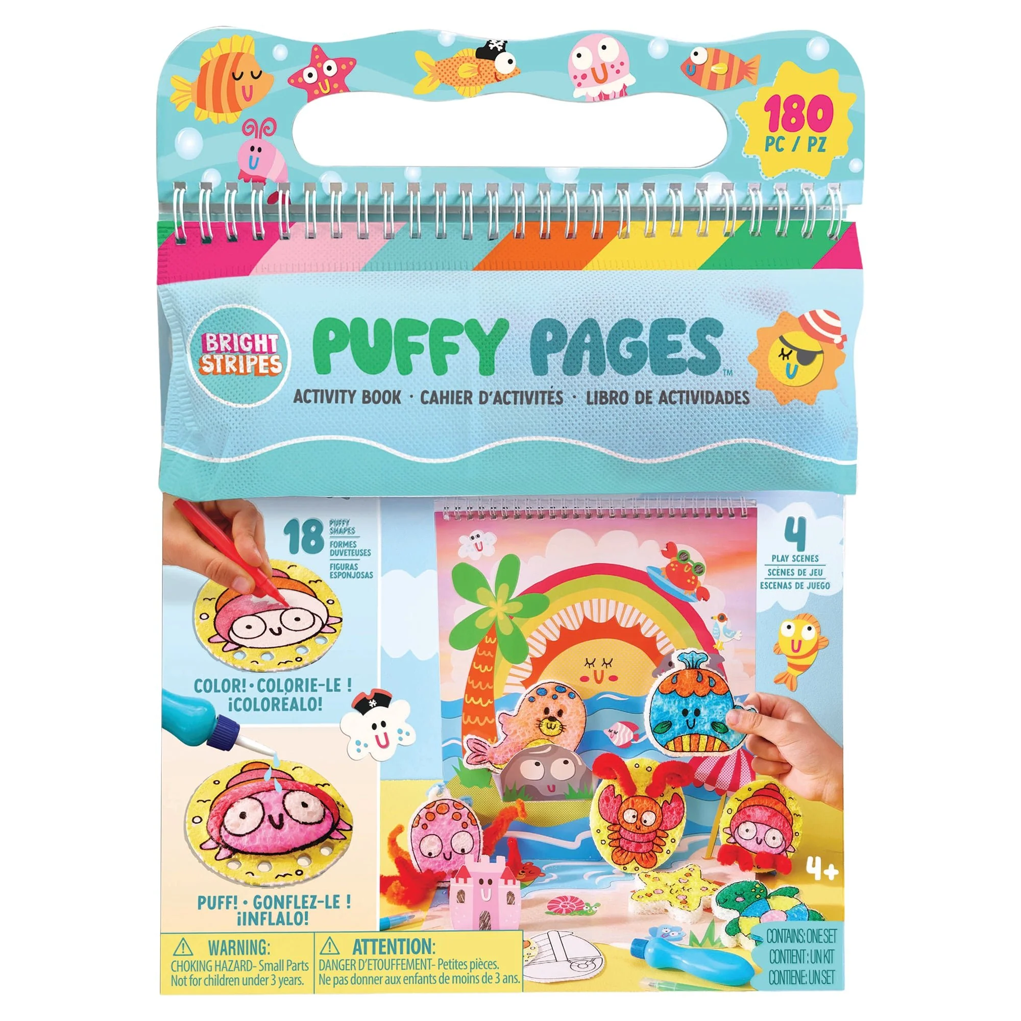 Bright Stripes Puffy Pages — Art