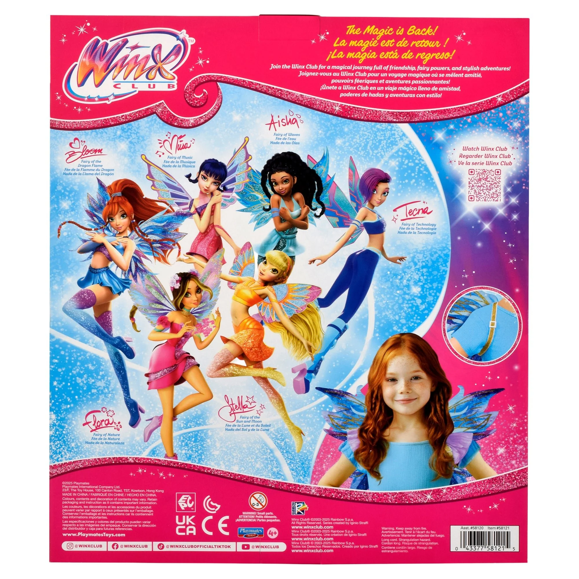 Winx Club Bloom Fairy Wings Role Play — Catalog Product - Image 6